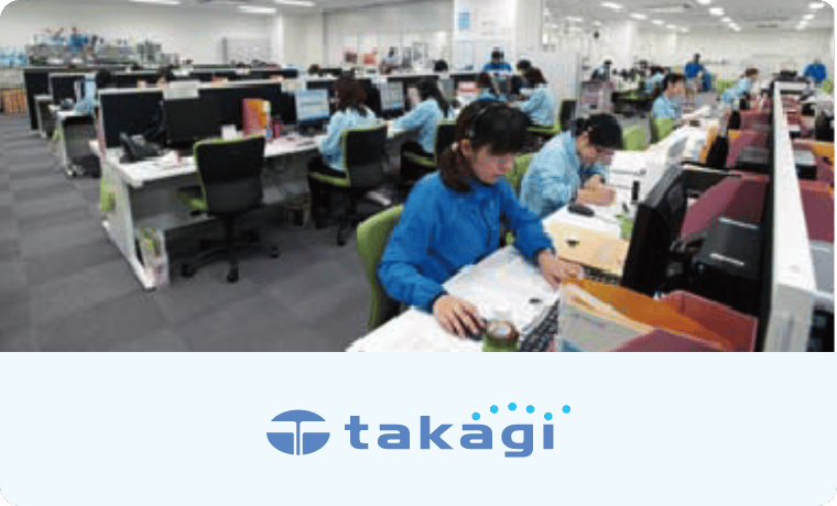 takagi_01