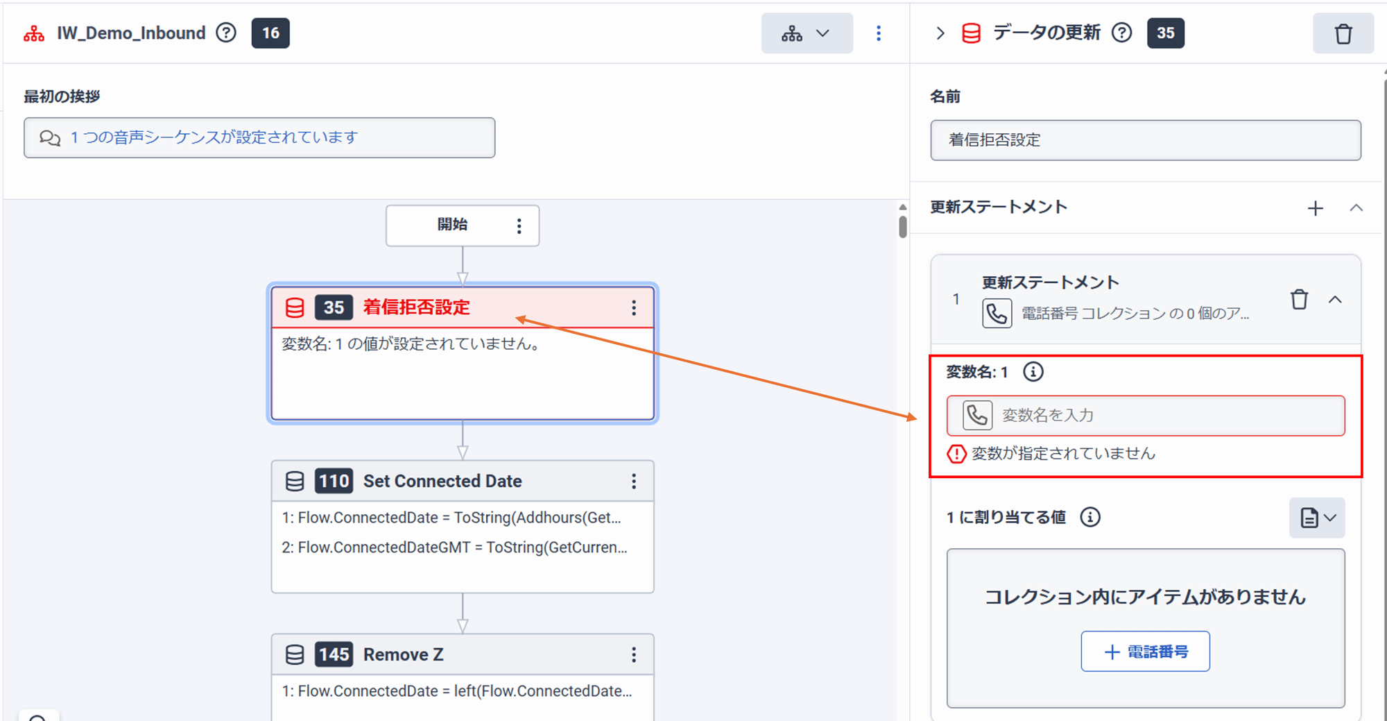 WEB2025-09-3_10