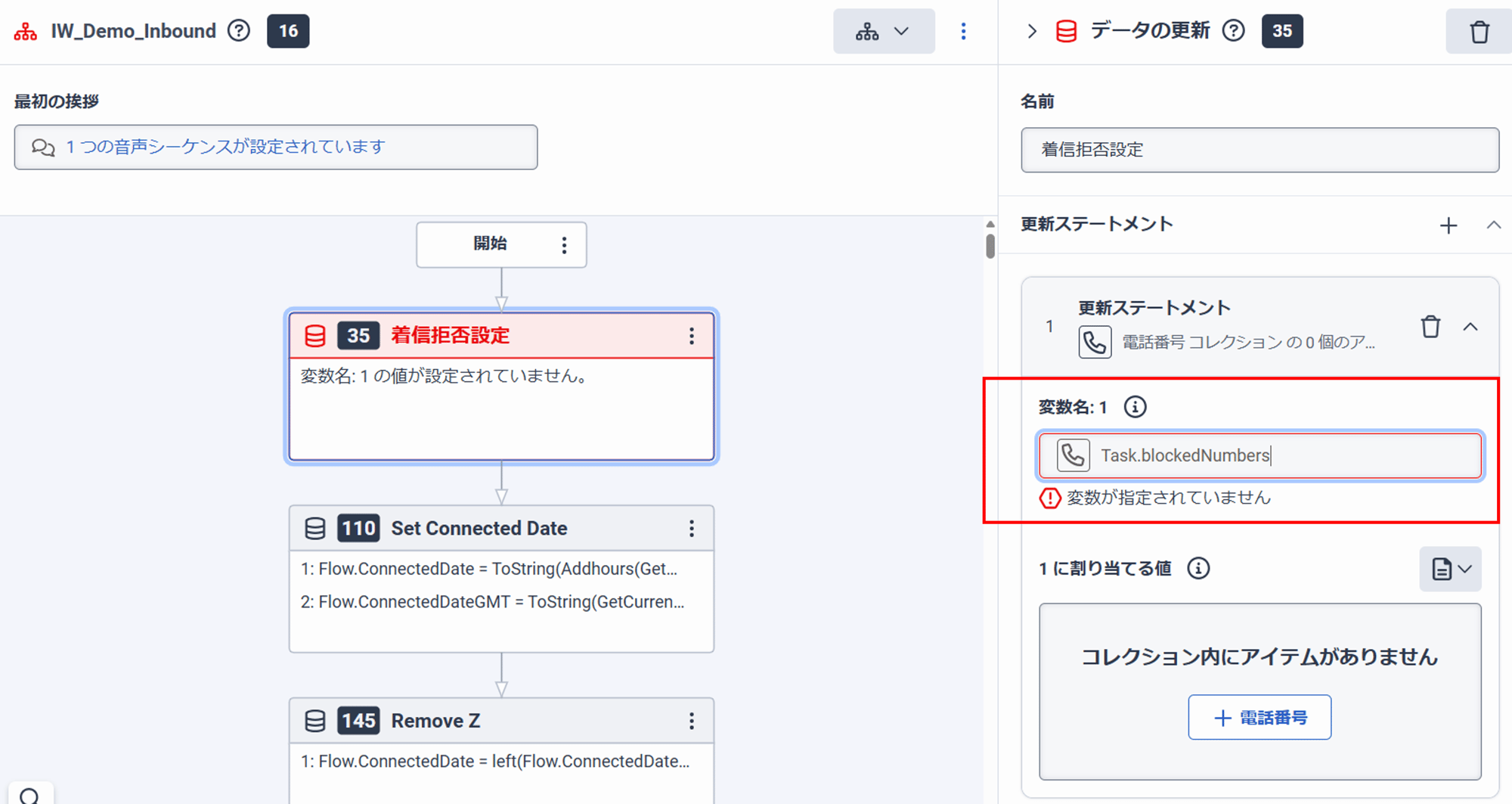 WEB2025-09-3_11