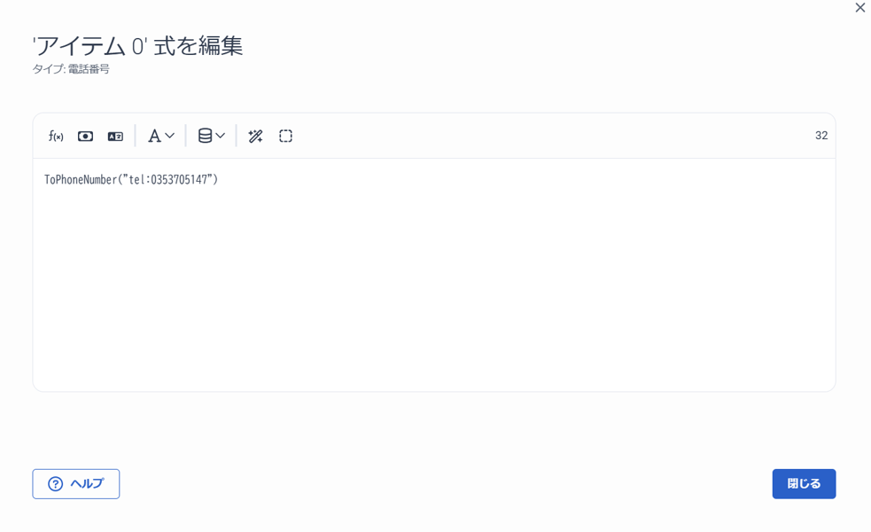 WEB2025-09-3_15