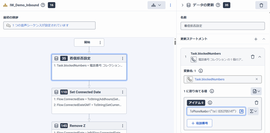 WEB2025-09-3_16