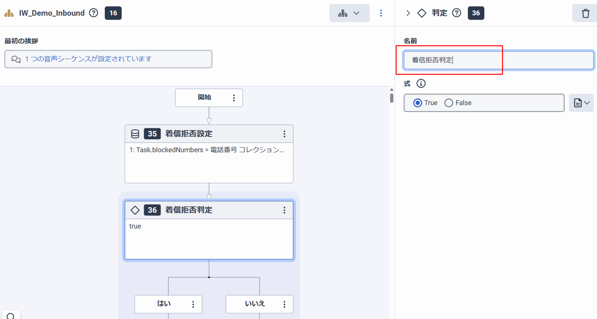WEB2025-09-3_18