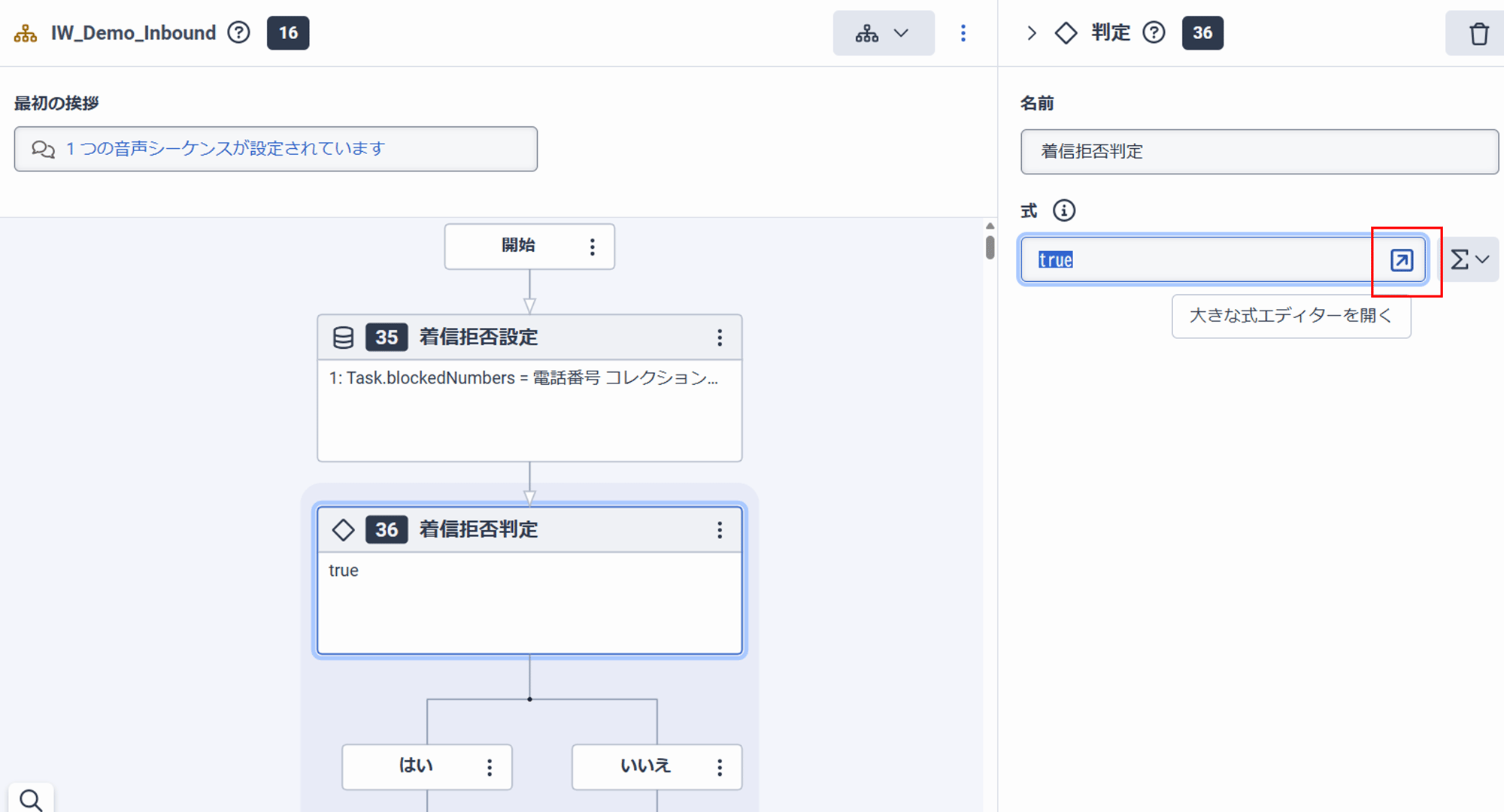 WEB2025-09-3_20