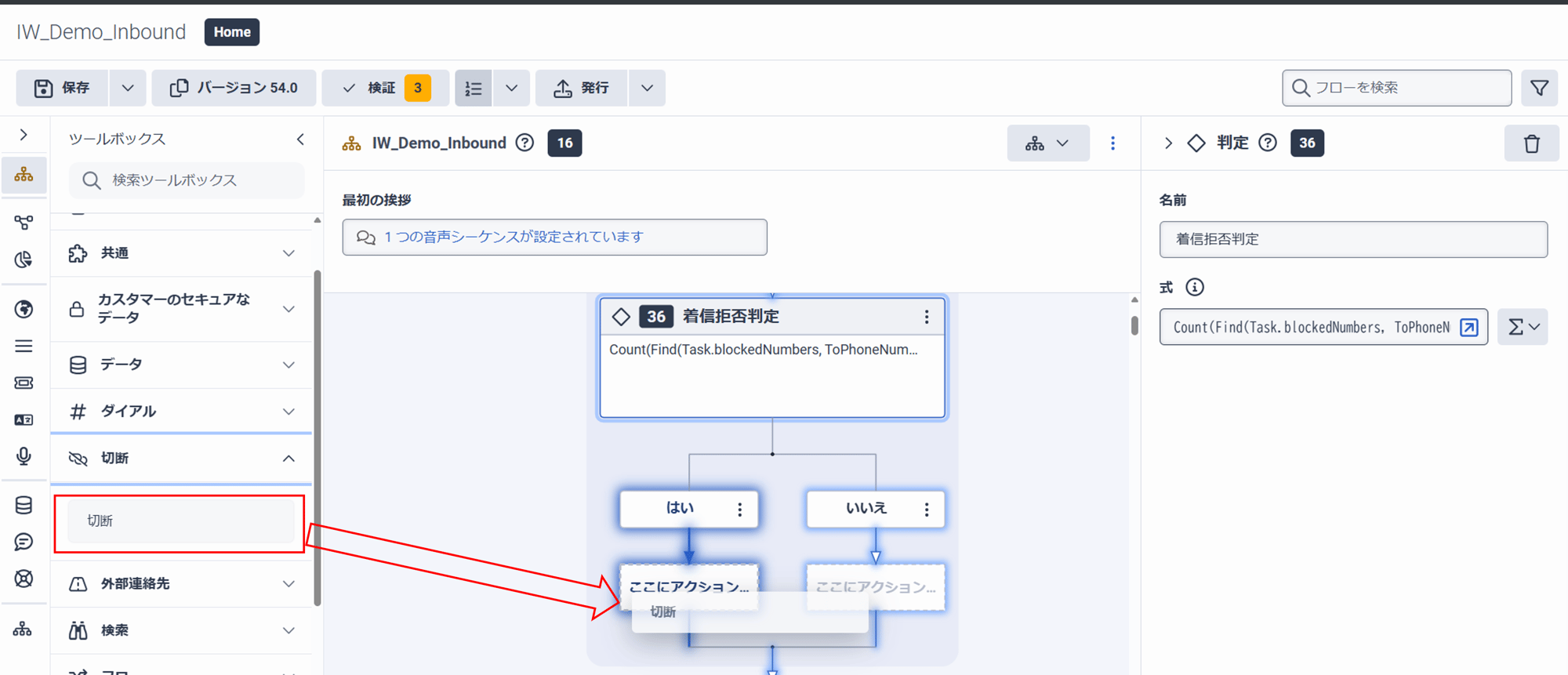WEB2025-09-3_22