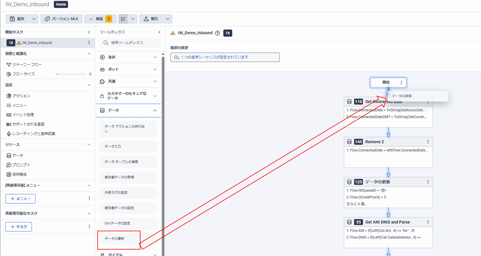 WEB2025-09-3_4