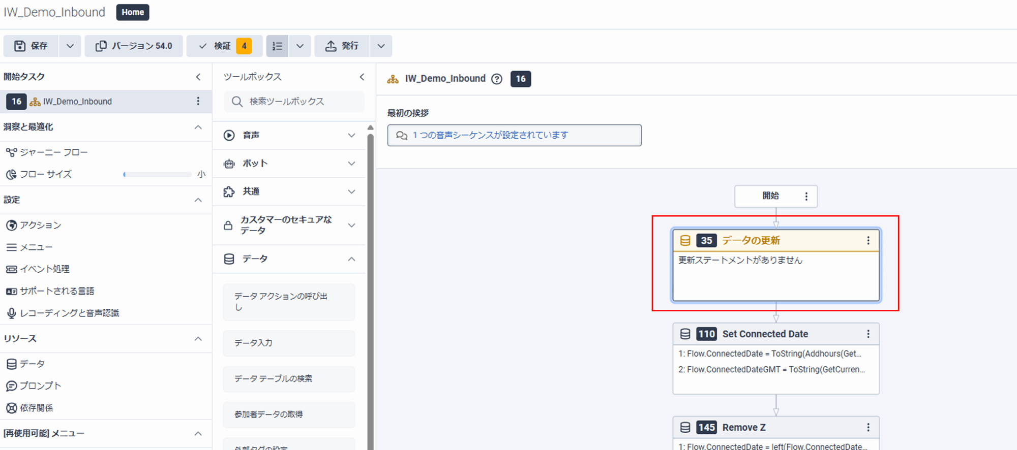 WEB2025-09-3_5