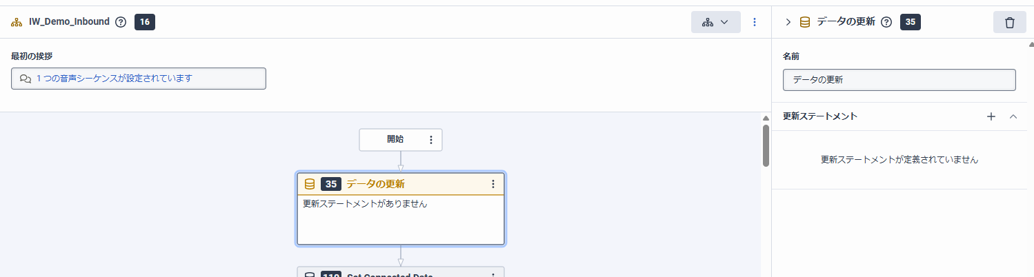 WEB2025-09-3_6