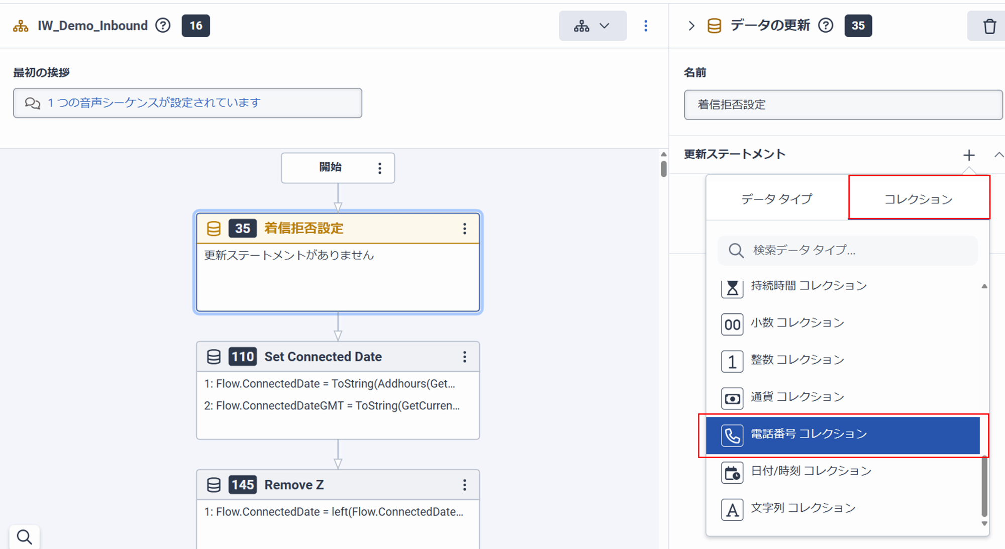 WEB2025-09-3_9