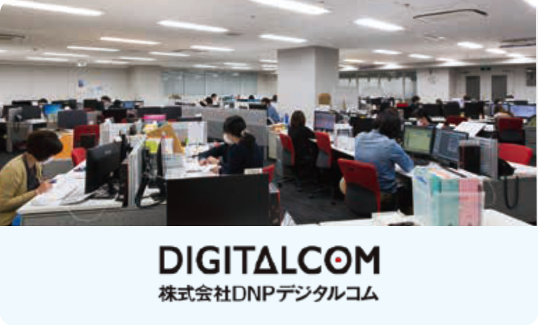 コールフロー変更やDB連携など自社でカスタマイズが可能になりクライアントニーズにスピーディに対応