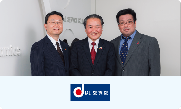 電話相談のスペシャリストたちが選んだコンタクトセンターソリューション導入で1つでも多くの悩みを解決できる訳とは？